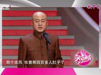 我的明星生活下载