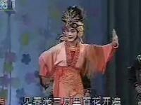 京剧《红拂传》片段 程派名家名作