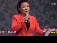 京剧《六号门》选段下载