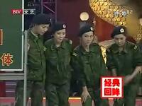 东西南北兵下载