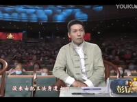 河北梆子《窦娥冤哭街》
