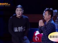 瞌睡虫
