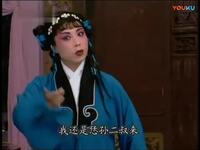 茂腔《东京》《西京》《南京》片断欣赏