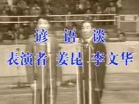 谚语谈