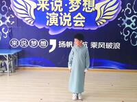 穿越七十年