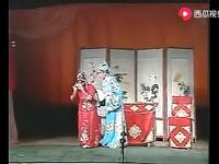 二夹弦《三拉房》山东定陶团