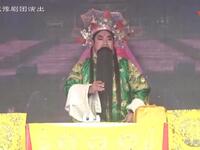 豫剧《大祭桩》全场下载