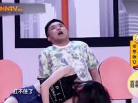 艳遇