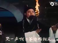 曲剧《卷席筒续集》母亲收尸一折下载