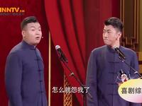 超级主播
