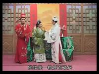 琴书《八马英烈》第3部07集