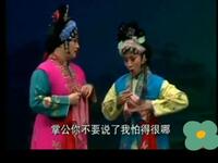 曲剧《哑女告状》下载