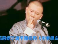 你要飙车