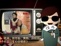 心甘情愿下载