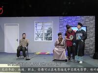 天地会
