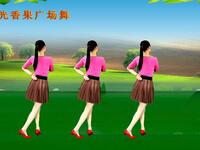 广场舞《我是真的不想变老》