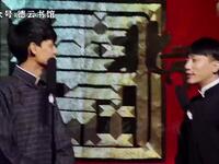 铃铛谱下载