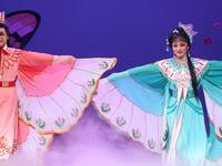 越剧《梁祝》尹王版下载
