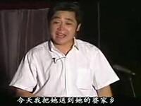 柳琴戏《憨闺女见婆婆》