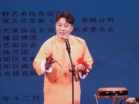 京韵大鼓《百山图》下载