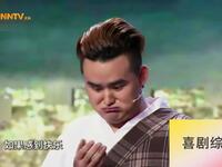射雕英雄传