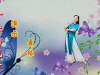 云裳广场舞《一朵情花开》原创欢快甜美民族