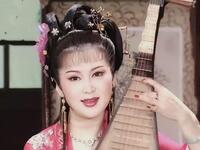 黄梅戏《桃花扇》下载