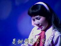 沪剧《弹吉他的姑娘》上集
