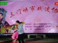 曲剧《李豁子离婚》选段李豁子清晨起来去拾粪下载