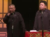 健康生活TV