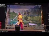 闽南芗剧《父子三状元》上集