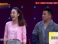 吼出来的事
