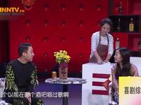 竞争上岗
