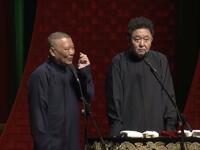 高粱地里