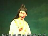 海丰白字戏《崔君瑞休妻》上集