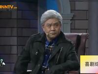 这改怎么办