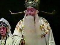 京剧《威震三关》（寇莱公传奇）