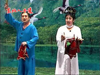 东北二人转小帽《双思五更》下载