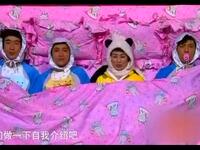 新春兔宝宝