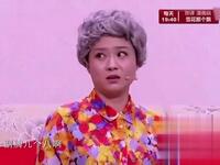 老妈的心愿