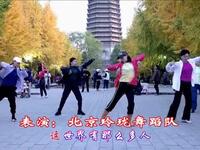 玲珑广场舞《这世界那么多人》