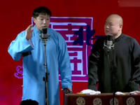 五红图