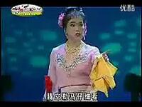 二人转《招女婿》下载