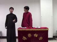 开粥厂