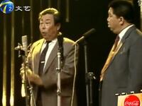 假酒下载