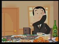 瞧这俩爹下载