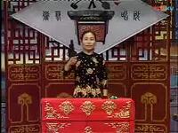 河南坠子《恶媳妇打婆婆 》下载
