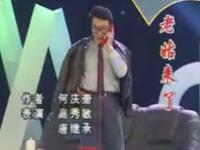 老姑来了下载