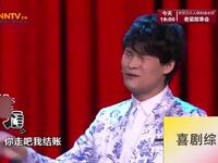 兄弟相亲下载