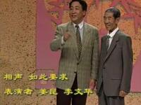 如此要求